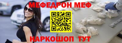 кристаллы Кулебаки