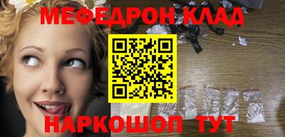 гидропоника Кунгур