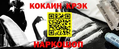 гидропоника Кунгур