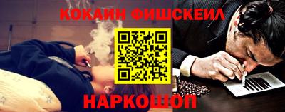 бутират Кумертау