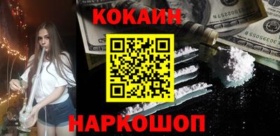 гидропоника Кунгур