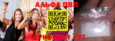 гидропоника Кунгур
