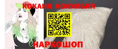 гидропоника Кунгур