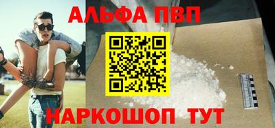 гидропоника Кунгур