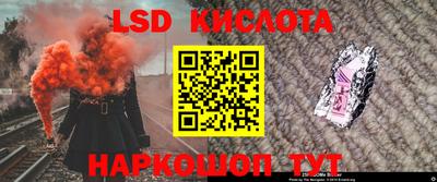 кристаллы Кулебаки