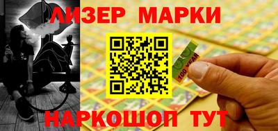кристаллы Кулебаки