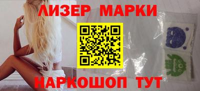 кристаллы Кулебаки