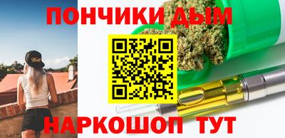 кристаллы Кулебаки