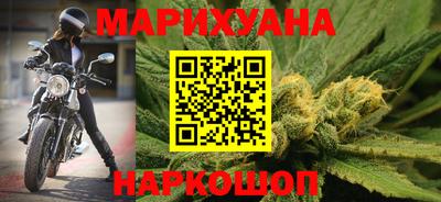 кристаллы Кулебаки