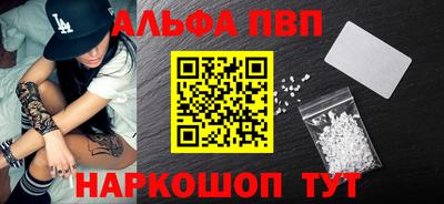 бутират Кумертау