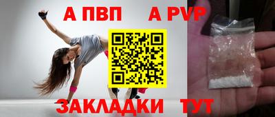 гидропоника Кунгур