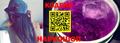 гидропоника Кунгур