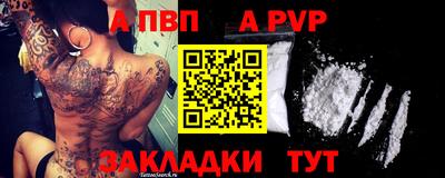 кристаллы Кулебаки