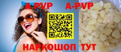 гидропоника Кунгур