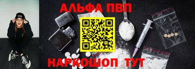 бутират Кумертау