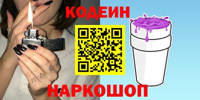 гидропоника Кунгур