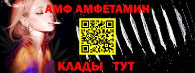 гидропоника Кунгур