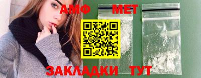 кристаллы Кулебаки