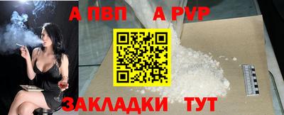 кристаллы Кулебаки