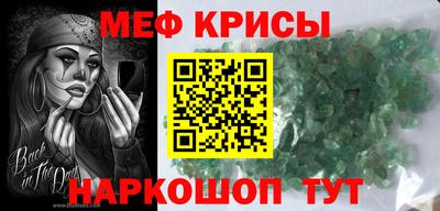 гидропоника Кунгур